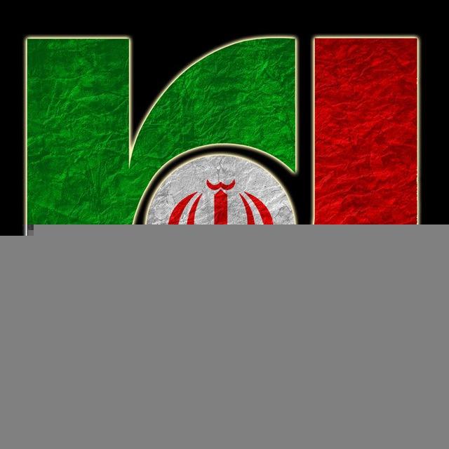 HoshdarNews|هشدارنیوز