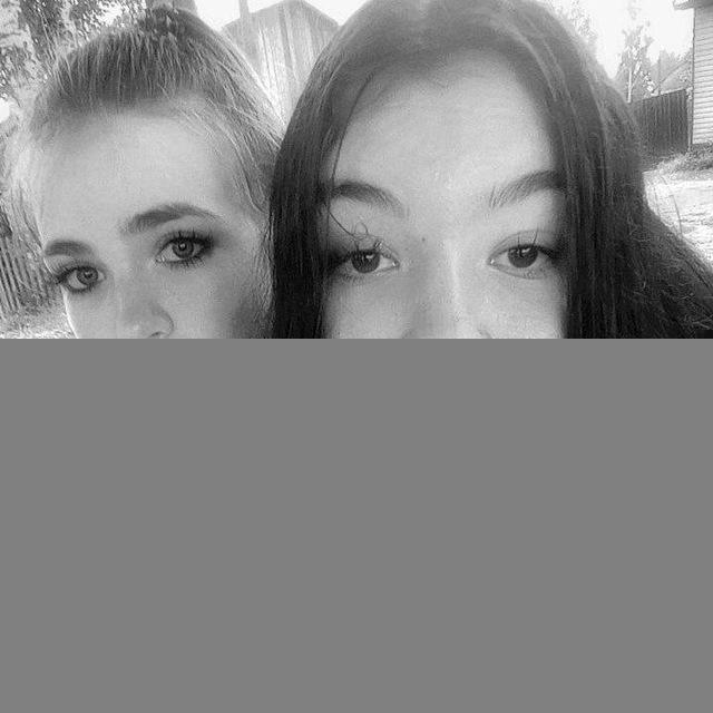 Нейк🙄❤