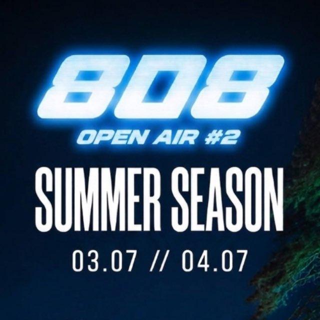 808 | 3-4 ИЮЛЯ | ПЯТНИЦА и СУББОТА