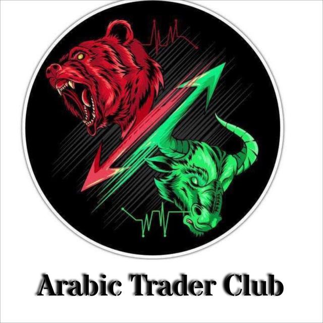 اخبار العالم وتحليلات اقتصادية