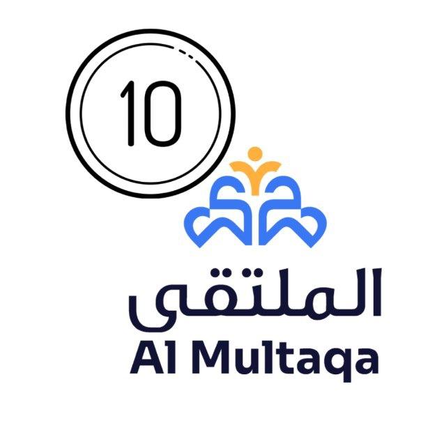 ملتقى الكيمياء / 10