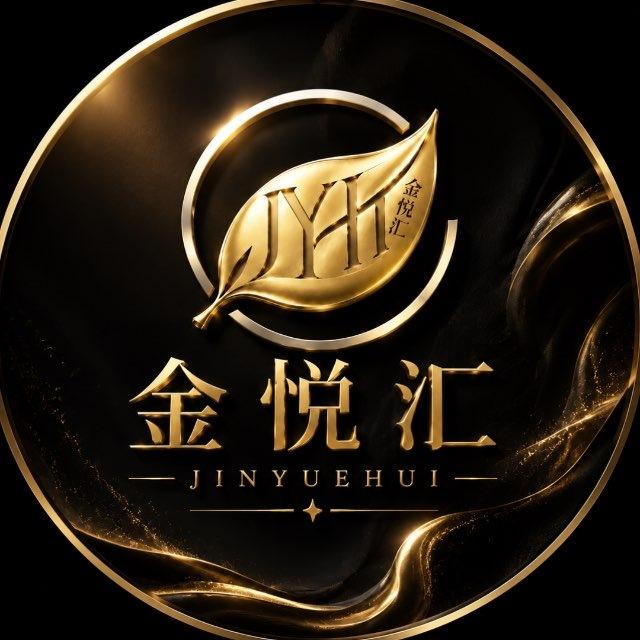 金悦汇🪢越代口粮