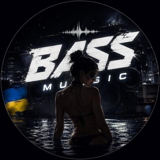 🎧𝑩𝑨𝑺𝑺 𝑴𝑼𝑺𝑰𝑪🔥
