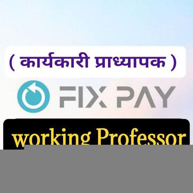 Ph.D / Net/ Set fix Pay
