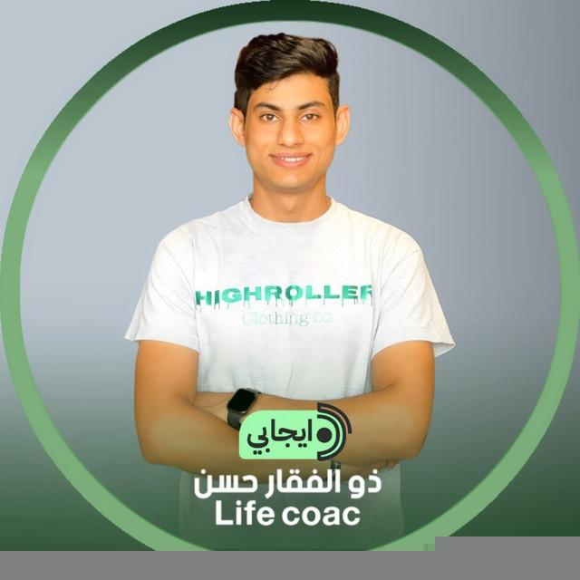 بداية جديدة