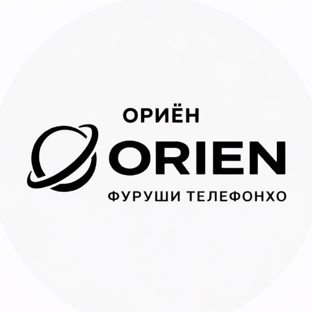 ORIEN - Оригинальная техника