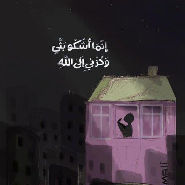 أواب