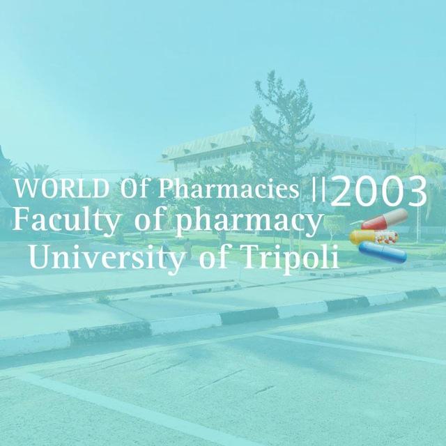 WORLD OF Pharmacies|| 2003