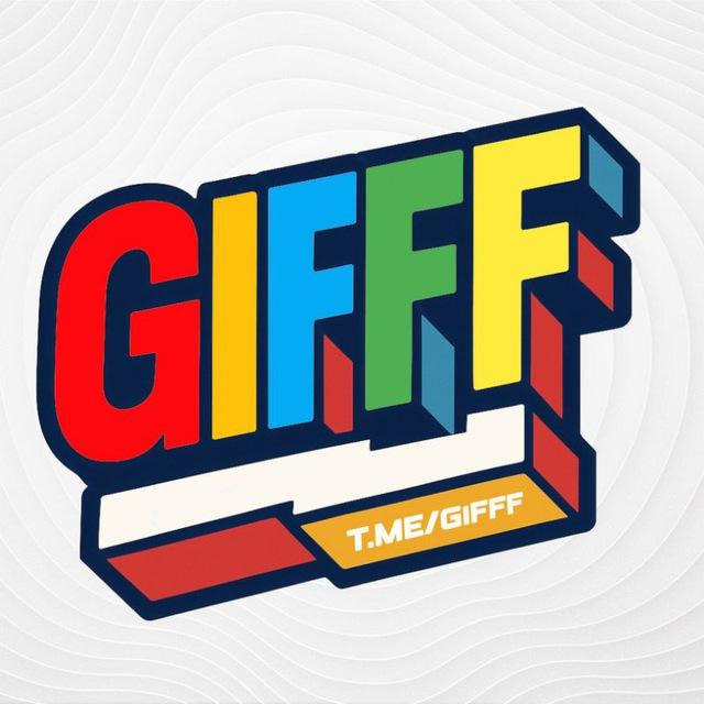 GiFFF | ‌گیف
