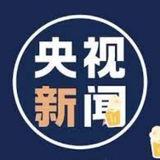 柬埔寨新闻|海豹资讯曝光|cambodia news