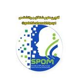 گلچین علوم شناختی و نوروساینس و روانشناسی برتر