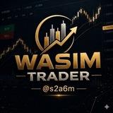 wasim trader