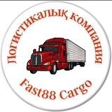 Fast88-STEPNOGORSK