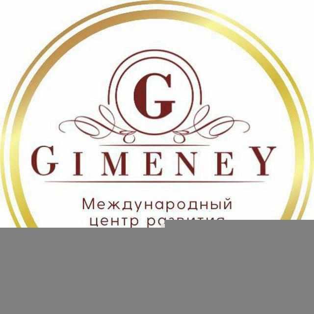 Татьяна GIMENEY_Акмеолог