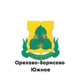 Орехово-Борисово Южное