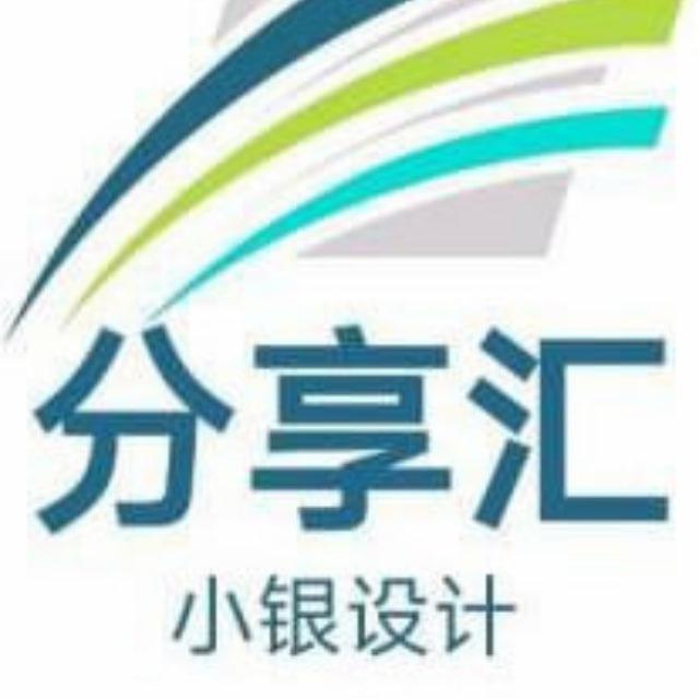 海外大记事分享汇
