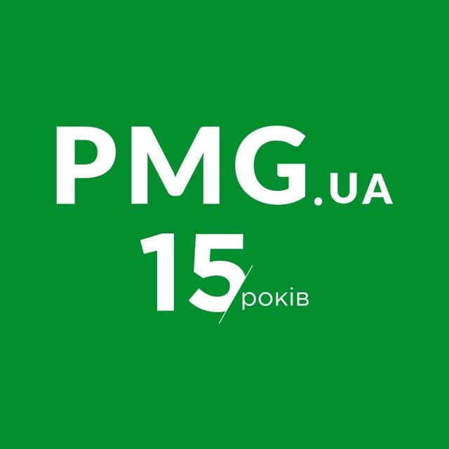 PMG.ua | Новини