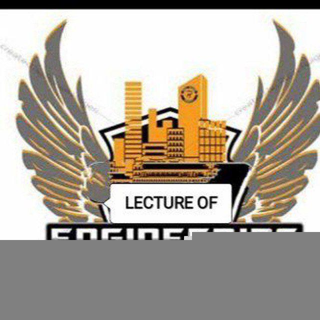 Lecture of Engineering