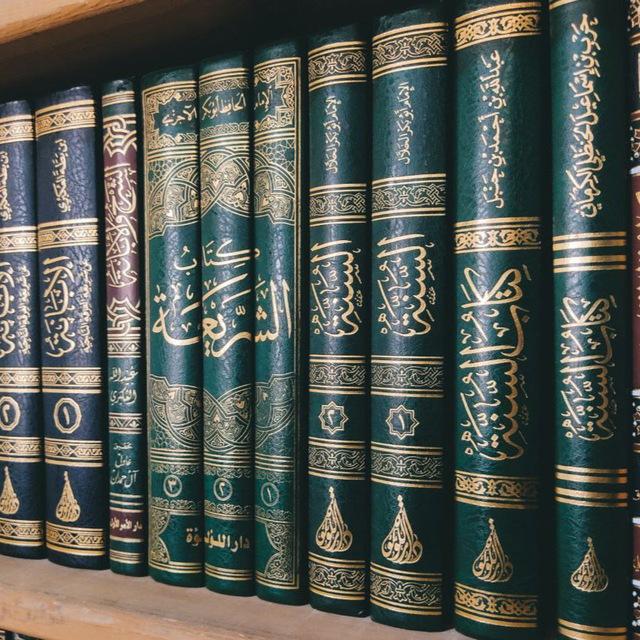 Āthār Archive