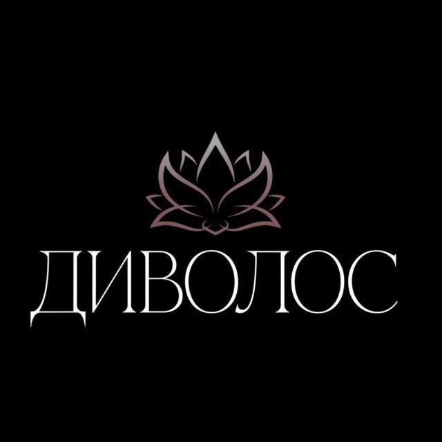 ОКРАШИВАНИЕ ВОЛОС/СТРИЖКИ /МОСКВА/БОРИСОВО •