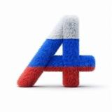 Мой Ахтубинск