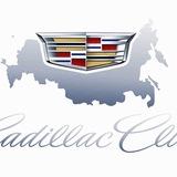 Cadillac Club Channel