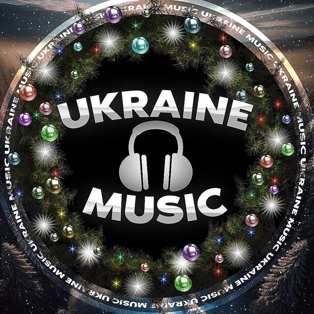 МУЗИКА В МАШИНУ | СУЧАСНА МУЗИКА