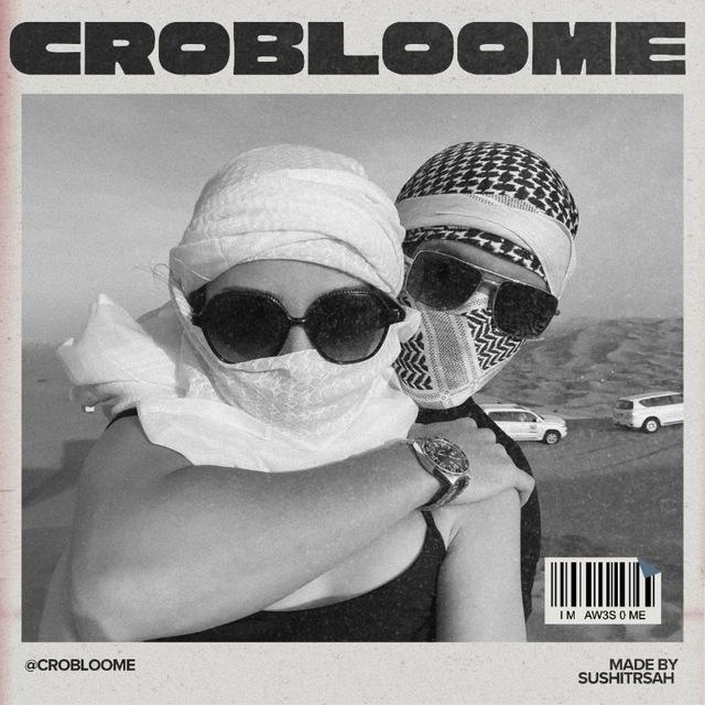 ‎ CROBLOOMÉ DUMP