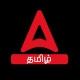 Adda247 Tamil : Bank SSC & Railway