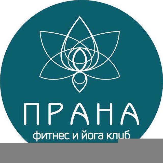 Pranaobninsk