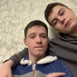 волчок и маракеш