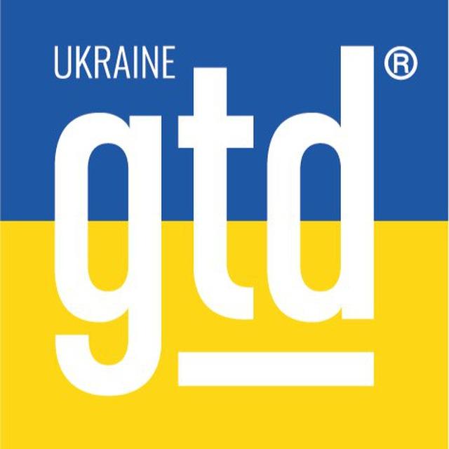 GTD Ukraine