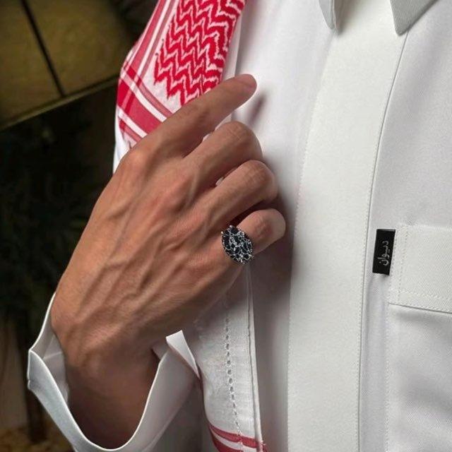 ساهيَ .