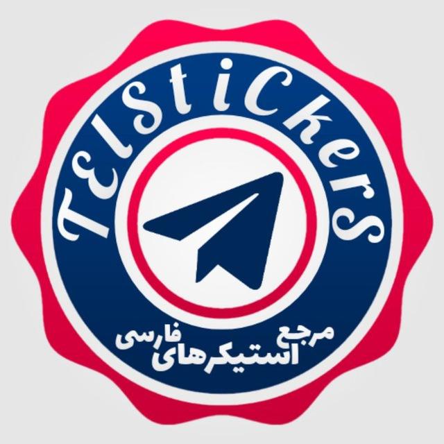 استیکر کده
