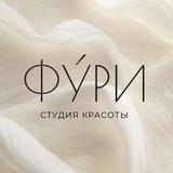 ФУРИ БЬЮТИ