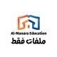 ملفات اختبارات جامعة الشعب الأمريكية