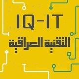 التقنية العراقية