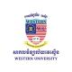 សាកលវិទ្យាល័យវេស្ទើន - WESTERN UNIVERSITY