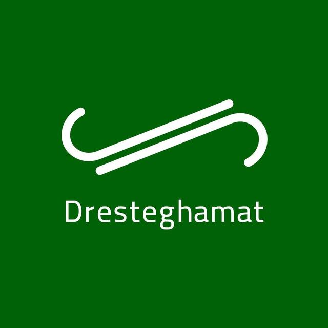 Dresteghamat | ترید با هوش مصنوعی
