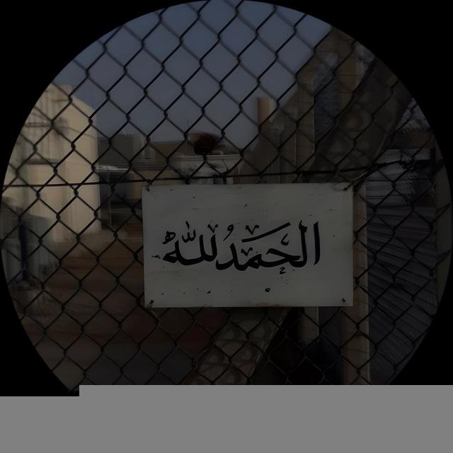 صور للتصاميم القرآن