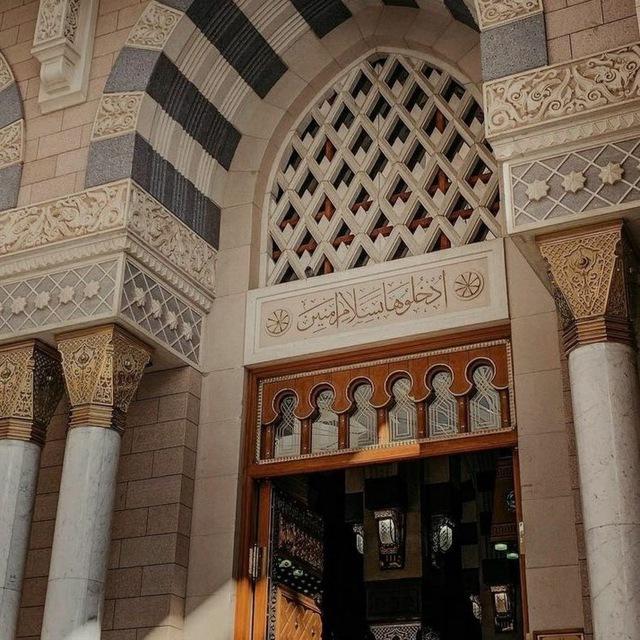 رِفد