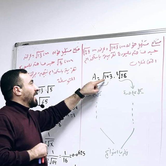 الاستاذ احمد بشير