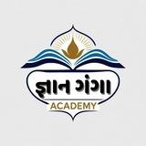 જ્ઞાન ગંગા એકેડમી