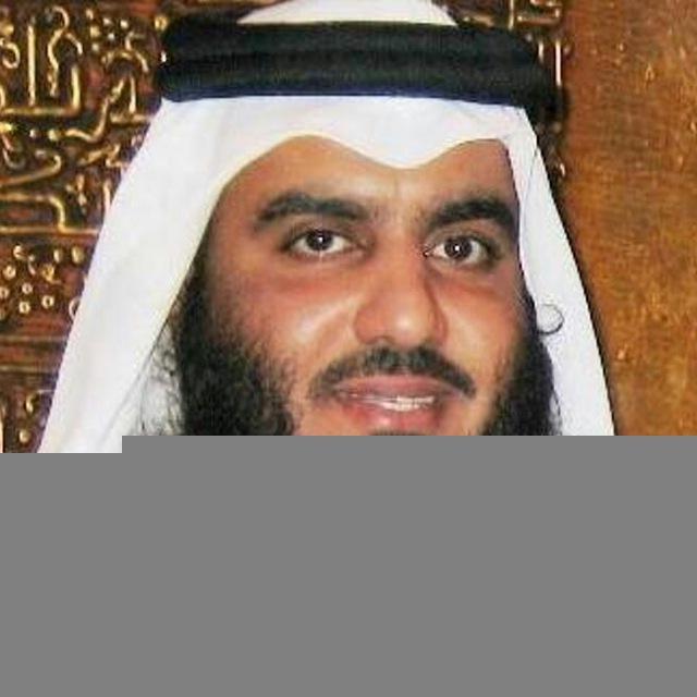 الشيخ أحمد العجمي