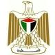 وزارة الصحة الفلسطينية/ غزة