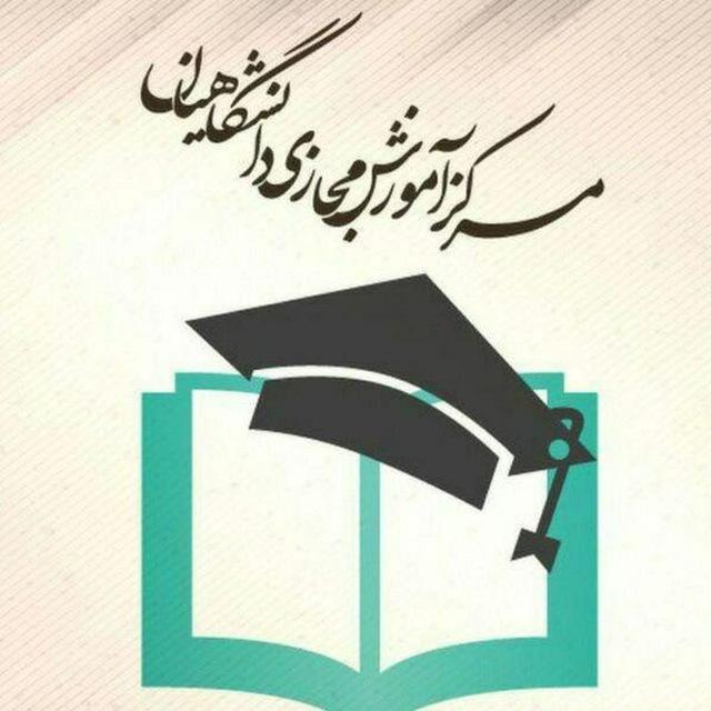 جواب سوالات سایت نهاد