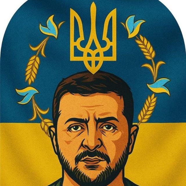 🇺🇦 Front de Kyiv✙