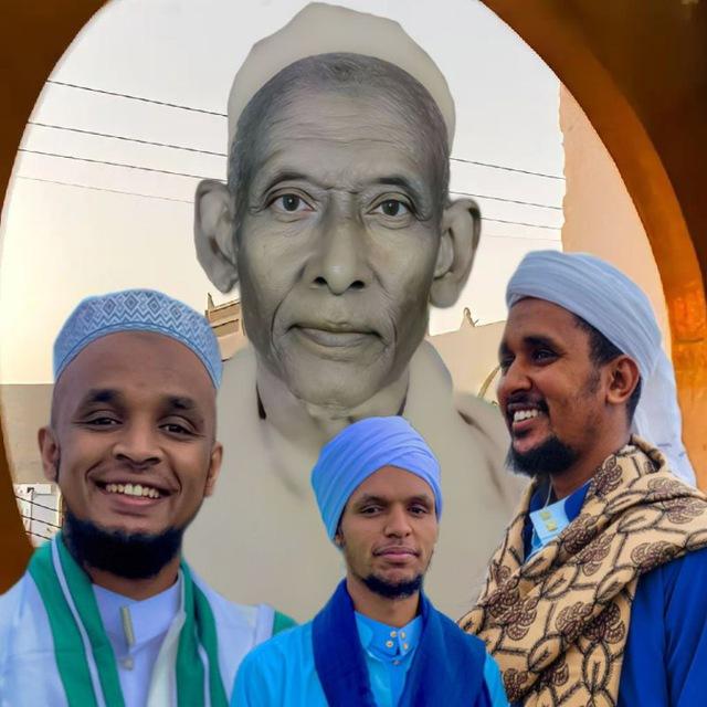 |ኑር ሀረር | Noor Harar ሰይድ ኢብራሒም መስጂድ| مسجد سيد إبراهيم نور هرر