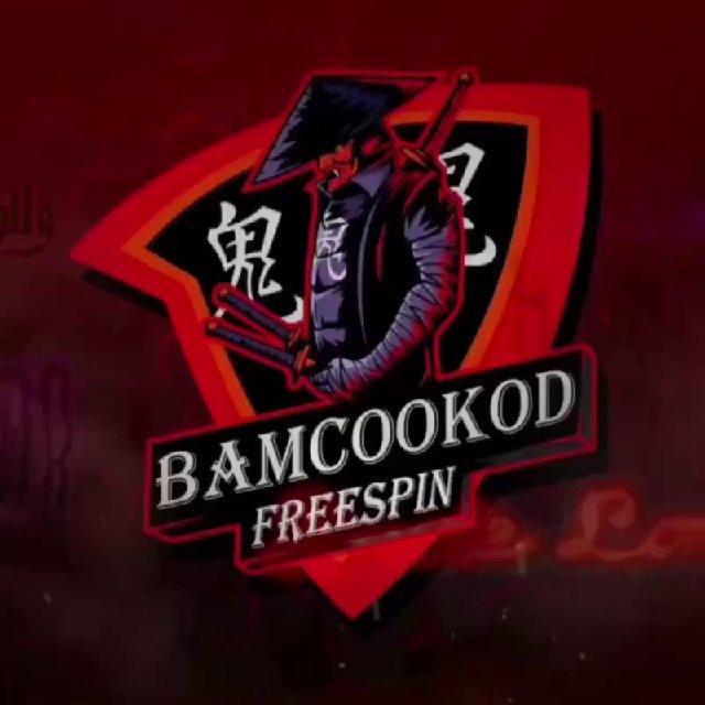 BAMCOO