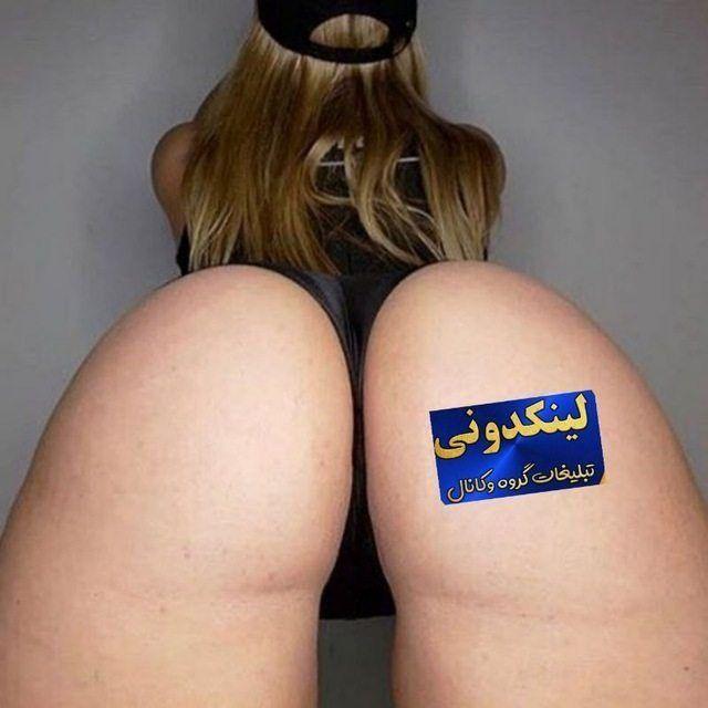 فیلم سکسی گپ چت تهران خاله